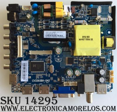 MAIN / FUENTE / (COMBO) / ELEMENT 890-M00-00E75 / 10016773 / CV3393BH_Q42_12_Y4 / 73H0317 / CV3393BH_Q42	