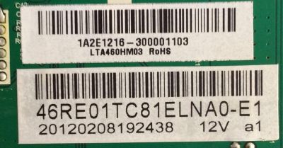 MAIN / RCA  46RE01TC81ELNA0-A1 / 1A2E1216 / T.RSC8.1E 11481 / MODELO 46LB45RQ / PANEL LTA460HM03 - Imagen 2