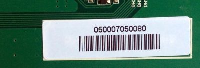 LED DRIVER PARA TV VIZIO / NUMERO DE PARTE 050007050080 / 3BD0115612GP / 0500-0705-0080 / FSP194-1V01 / PANEL'S LC550DUS (SC)(M1) / LC550DUS (SC)(M3) / MODELO XVT3D554SV / XVT3D554SV LAPPGP / XVT3D554SV LAPPGPBL - Imagen 3