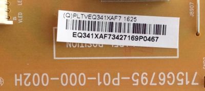 FUENTE DE PODER / NEC PLTVEQ341XAF7 / 715G6795-P01-000-002H / EQ341XAF73427169P0467 / MODELO E425	 - Imagen 2