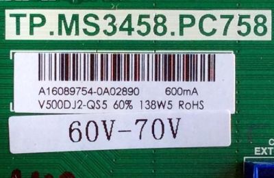 MAIN / FUENTE / (COMBO) / SCEPTRE A16089754 / TP.MS3458.PC758 / MODELO U50 / PANEL V500DJ2-QS5  - Imagen 2
