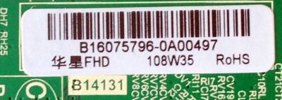 MAIN / FUENTE / (COMBO) B16075796 / TP.MS3393.PC821 / B16075796-0A00497 - Imagen 3