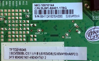 MAIN / AXESS 66H1124 / 10010144 / BJM1-82401-1T8G / CV3393BL-C / PANEL M240AE1N01-4 / M240HRN01.2 /MODELO TVD1801-24 - Imagen 2
