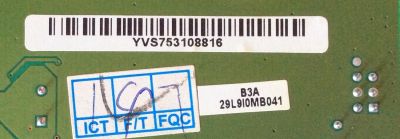 MAIN DIGITAL  /  VIEWSONIC  29L9I0MB041 / DA0L9IMB2B1 /  - Imagen 3