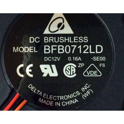 VENTILADOR PARA TV DLP / TOSHIBA 23587526 / BFB0712LD-SE00 / BFB0712LD / MODELOS 46HM15 / 46HM95 / 52HMX95 / 52HMX85 / 52HM85 / 52HM95 / 56HM195 / 62HM95 / 62HMX95 / 62HM195 / 62HM15A - Imagen 2