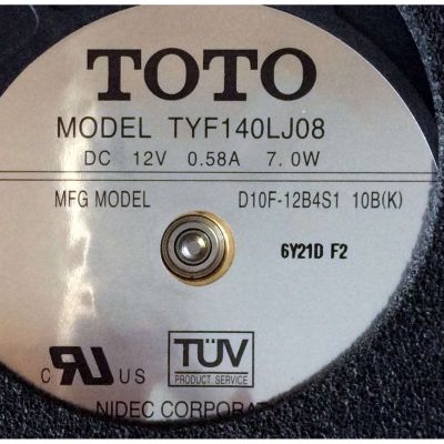 VENTILADOR PARA TV DLP / TOTO TYF140LJ08 / D10F-12B4S1 / 6Y21D F2 / 10B(K) - Imagen 2