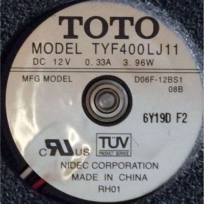 VENTILADOR PARA TV DLP / TOTO TYF400LJ11 / D06F-12BS108B / 6Y19D F2  - Imagen 2