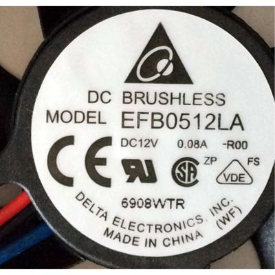 VENTILADOR PARA TV DLP / TOSHIBA EFB0512LA-R00 / EFB0512LA / 6908WTR / MODELOS 52HM95 / 52HMX95 / 56HM195 / 56MX195 / 62HM15A / 62HMX95 / 62HM195 / 72HM195 / 72MX195 	 - Imagen 2