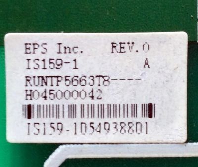 BACKLIGHT INVERTER / VIEWSONIC RUNTP5663T8 / IS159-1 / REV:4A /MODELO VP930B - Imagen 2