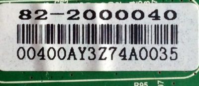 MAIN / FUENTE / (COMBO) / ELEMENT 82-2000040 / M3393L03.S066 / 3BD0006118 / 00400AY3Z74A0035 / MODELO ELEFW328	 - Imagen 3