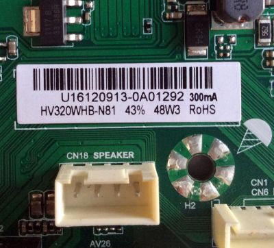 MAIN / FUENTE / (COMBO) / ELEMENT U16120913 / TP.MS3393T.PB758 / 21005561 / F112 20161230 193015 / KR16-0197 / PANEL MD3238YTBH / MODELO ELEFW328 A7B8M  LE-32G539-B3 - Imagen 3