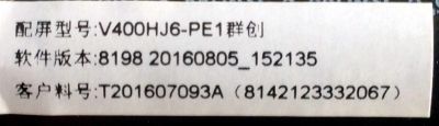 MAIN / FUENTE / (COMBO) / PROSCAN H16081239 / TP.MS3393.PB801 / T201607093A / (8142123332067) / 8198 20160805_152135 / PANEL V400HJ6-PE1 / MODELO PLDED4017-B - Imagen 2