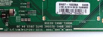MAIN PARA TV SAMSUNG / NUMERO DE PARTE BN94-09989L / BN41-02356C / BN97-10288A / BN9409989L / PARTES SUSTITUTAS BN94-09973L / BN94-09071L / BN94-08211B / BN94-09070E / BN94-09972E / MODELOS UN55JU7100 / UN55JU7100FXZC - Imagen 2
