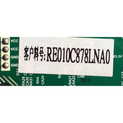 MAIN / RCA 46RE010C878LNA0-B1 / T.RSC8.78 / RE010C878LNA0 / 20121013141516 12V a1 / E12100301 / 20121013141516 / PANEL´S LK460D3HA54-QYL / LK460DHB28 / MODELO LED46C45RQ - Imagen 4