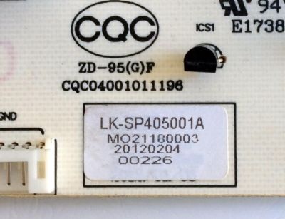 FUENTE DE PODER / APEX LK-SP405001A / CQC04001011196 / ZD-95(G)F / MO21180003 / PANEL T260XW06 V.3 / MODELO LE2612D  - Imagen 2