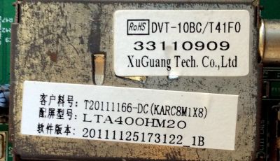 MAIN / SCEPTRE 1B1K2951 / T.RSC8-1B 10516 / T20111166-DC / 20111125173122_1B / PANEL `S LTA400HM20 / LTA400HM20-W02 / MODELO X405BV-FHD - Imagen 2