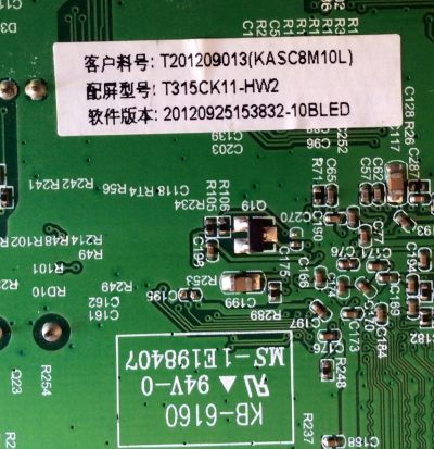 MAIN / SCEPTRE C12090003 / T.RSC8.10B 12305 / T201209013 / (KASC8M10L) / 20120925153832-10BLED / PANEL T315CK11-HW2 / MODELO X322BV-HD - Imagen 3