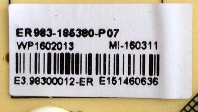 FUENTE DE PODER / RCA ER983-195380-P07 / CQC11001057548 / ER983 / KB-5150 / PANEL LC420DUJ-SGE1 / MODELO J42HE841-SGE1 - Imagen 4