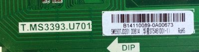 MAIN / QUASAR B14110089 / T.MS3393.U701 / PANEL`S SM550TJD201 D0614 / ST5461D01-1 / MODELO SQ5501U - Imagen 2