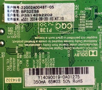 MAIN / FUENTE (COMBO) / UPSTAR Y14090019 / TP.MS3393.PB851 / 22002A0048T-05 / BP32ES8 / P3S14092202 / PANEL BOEI320WX1 / MODELO P32ES8 - Imagen 4