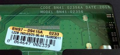 MAIN PARA TV SAMSUNG / NUMERO DE PARTE BN94-08410J / BN41-02356A / BN97-09415A / BN9408410J / PARTES SUSTITUTAS BN94-09992E / BN94-09074E / BN94-09976E / MODELO UN75JU7100 / UN75JU7100FXZA - Imagen 3