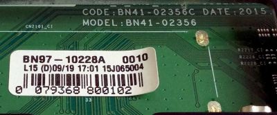 MAIN PARA TV SAMSUNG / NUMERO DE PARTE BN94-09989H / BN41-02356C / BN97-10228A / BN9409989H / PARTES SUSTITUTAS BN94-08410A / BN94-09071H / MODELO UN55JU7100 / UN55JU7100FXZA - Imagen 2