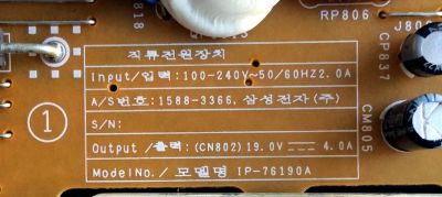 SUB FUENTE PARA TV SAMSUNG BN44-00553A  BN4400553A / LH65EDDPLGC / LH95MECPLBC / LH75DMERTBC / LH75MECPLGC / LH82DMERTBC / LH82DMDPLBC / LH55PECPLBC / LH55DECPLBC / LH65MEBPLGA / LH82DMDPLBA / LH75EDDPLGC / LH55PHFPMGC / LH75DMDPLGA / LH65DMDPLGA - Imagen 3