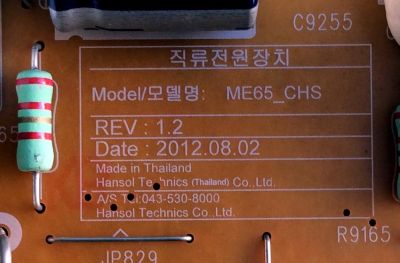 FUENTE DE PODER / SAMSUNG BN44-00544A / ME65_CHS / BN4400544A / PANEL´S FE650DSA-V2 / FE650DSA-V3 / CY-FE650DSAV3H / CY-FE650DSAV2H / MODELO LH65MEBPLGA / ZA KH04 - Imagen 3