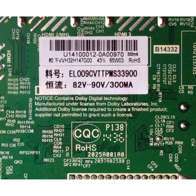 MAIN / FUENTE (COMBO) / UPSTAR U14100012 / TP.MS3393.PB851 / EL009CVTTPMS33900 / PANEL TH315L424 / MODELOS P32EE7 / P32EA8 - Imagen 2