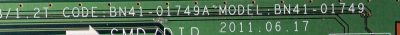 MAIN PARA TV SAMSUNG NUMERO DE PARTE BN94-05406R / BN41-01749A / BN97-06275D / PARTES SUSTITUTAS BN94-04509A / BN94-04509B / BN94-04509C / BN94-04509D / BN96-23346A / BN96-23347A / BN96-23351A / PANEL LTF400HM03-V04 / LN40D550K1FXZA SQ06 - Imagen 3