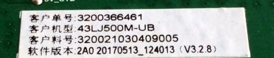 MAIN / FUENTE (COMBO) / LG H17081868 / TP.MS3553.PB765 / 3200366461 / 320021030409005 / 2A0 20170513_124013 / PANEL BOEI430WU1 5A1790B / MODELO 43LJ500M-UB CUSFLH - Imagen 3