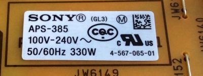 FUENTE DE PODER PARA TV SONY / NUMERO DE PARTE 147462011 / APS-385 / APS-385(CH) / 1-894-794-11 / 1-474-620-11 / PANEL SYV5541 / DISPLAY LSY550FF01-001 / MODELO XBR-55X850C / XBR55X850C - Imagen 4