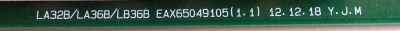 MAIN / LG EBT62359791 / EAX65049105 (1.1) / 36EBT000-00QJ / EAX65049105 / PARTES SUSTITUTAS EBT6235972 / EBT62421329 / EBT62359756 / EBT62007604 / EBT62860401 / PANEL LC470DUE (SF)(R1) / MODELO 47LN5400-UA BUSQLHR / MAS PARTES SUSTITUTAS EN DESCRIPCION. - Imagen 2
