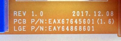 FUENTE DE PODER PARA TV LG / NUMERO DE PARTE EAY64868601 / EAX67645601 (1.6) / LGP65-18UL6 / 64868601 / 3PCR02226A / PANEL LC650EQG / LC650EQH / LC658EQH / MODELOS 65SK8000PUA / 65SK8000AUB / 65UK7700AUB / 65UK7700PUD - Imagen 2