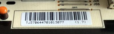 FUENTE DE PODER PARA TV LG OLED / NUMERO DE PARTE EAY64470101 / LGP65B7-17OP / B12G100101 / LGP65B7-170P / PANEL LC650AQD / MODELOS OLED65B7A-U / OLED65B7A-U.BUSYLJR / OLED65B7P-U / OLED65B7P-U.BUSYLJR - Imagen 2