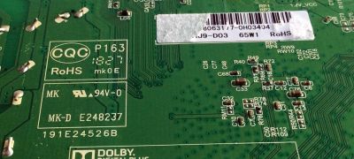 MAIN FUENTE ((COMBO)) PARA TV VIZIO / NUMERO DE PARTE TP.MT5581.PB761 / A06A448C6C97 / 191E24526B / DISPLAY V400HJ9-D03 Rev.C1 / MODELO D40F-G9 LINIXTAV - Imagen 4