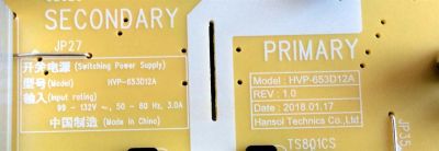 FUENTE DE PODER / VIZIO 0500-0618-1190 / HVP-653D12A / 050006181190 / PANEL T650QVN06.3 / MODELOS E65-F0 LAUAWVKU / E65-F0 - Imagen 3