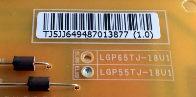 FUENTE DE PODER PARA TV LG / NUMERO DE PARTE EAY64948701 / EAX67865201 / 64948701 / EAX67865201(1.7) / LGP55TJ-18U1 / PLDK-L703A / MODELOS 55UU340C-UB / 55UK6090PUA / 55UK6300PUE / 55UN6950ZUA / 55UN7000PUB / 55UM6910PUC / 55UM6950DUB / 55UN7100PUA - Imagen 2