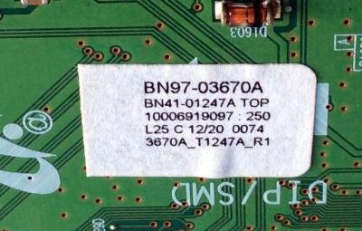 MAIN  PARA TV  SAMSUNG  NUMERO DE PARTE BN94-02768B / BN41-01247A / BN97-03670A / PANEL LTF550HH02 A03 / MODELO UN55B8500XFXZA - Imagen 3