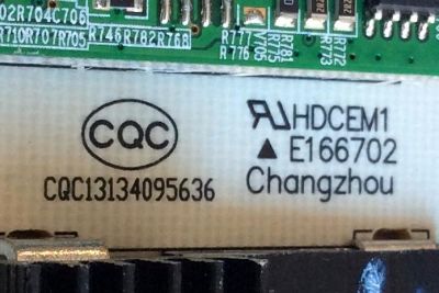 FUENTE DE PODER PARA TV HISENSE / NUMERO DE PARTE 212050 / RSAG7.820.7433/ROH / HLL-4860WK / E166702 / CQC13134095636 / MODELO 55H8C - Imagen 4