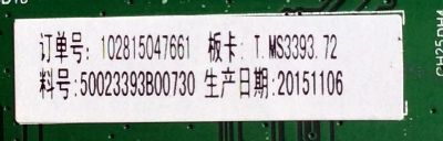 MAIN / HITACHI A15105691 / T.MS3393.72 / 50023393B00730 / E203640 / PANEL`S T650QVR01.5 / T650QVN02.0 / MODELO LE65K6R9 - Imagen 2