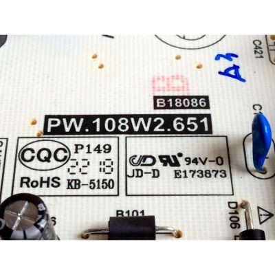 FUENTE DE PODER / TOSHIBA 1T92000004I / PW.108W2.651 / B18086 / E173873 / G18060163 / MODELO 49LF421U19 - Imagen 3