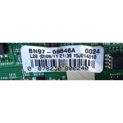 MAIN / SAMSUNG BN94-08554A / BN41-02395B / BN97-09646A / PANEL CY-GH055CSLVVH / MODELO LH55DMEPLGA/GO TS02 - Imagen 3