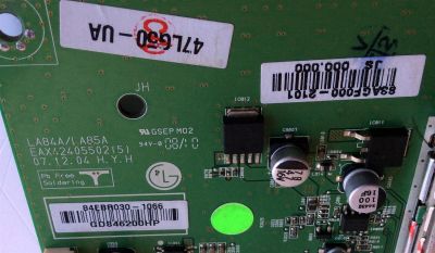 MAIN / LG EAX42405502 / EAX42405502(2) / 83AGF000-2101 / AGF0002101  / MODELO 42LG50-UA - Imagen 2