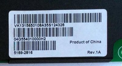 BACKLIGHT INVERSOR / HP 5189-2816 / 4H.V1561.051/C1 / 4H.V1561.051 / E206453 / V156-501 / MODELO IQ506 - Imagen 2