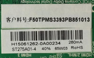 MAIN / FUENTE (COMBO) / "NOTA: RCA DAÑADO" WESTINGHOUSE H15061262 / TP.MS3393.PB851 / 2025A001A0 / E157925 / PANEL ST2751A01-4 / MODELO WD28HC1160 - Imagen 2