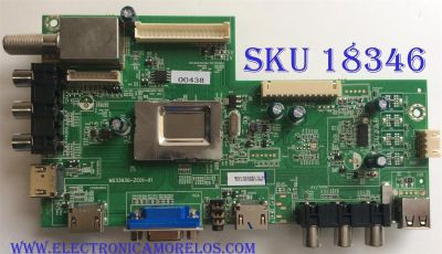 MAIN / QUASAR 510-141212098 / MS33930-ZC01-01 / 2ECD001D / MODELO SQ4001 / PANEL V400HJ6-PE1	