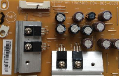 FUENTE DE PODER PARA TV VIZIO / NUMERO DE PARTE ADTVD3613XA7 / 715G6100-P04-003-002H / 715G6100-P06-003-002H / (X)ADTVD3613XA7 / PANEL TPT500J1-HVN08 REV:S400A / MODELOS M502I-B1 / M502I-B1 LTYWRLAQ / M502I-B1 LTYWRLAR - Imagen 2