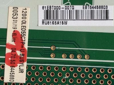 MAIN / LG EBT64458803 / EAX67125703 (1.1) / EAX67125703 / PANEL LC550AQD (EK)(A3) / MODELOS OLED55C7P-U.BUSYLJR / OLED55C7P - Imagen 2