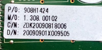 MAIN / APEX 908H1424 / CV119Q / 1.308.00102 / 908H1424 H / MODELO LD4088 - Imagen 3